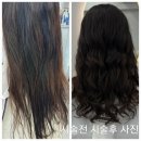 뷰티샆 | (울산 야음동 뷰티샆 복구펌 잘하는곳) 복구열펌으로 머릿결회복