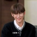 토월고등학교 | 시험이 끝남 (˵ •̀ ᴗ – ˵ ) ✧