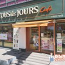 뚜레쥬르 인천시청점 이미지
