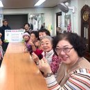 주공3단지아파트경로당 이미지