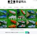 설가스포츠 이미지