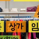 상남동170 이미지