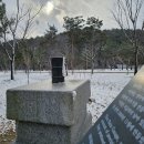 강우량측정기 이미지