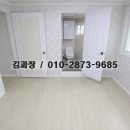 효성빌라 정문 네이버블로그