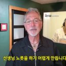 세계유치원 머니투데이