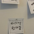 사적인프로젝트