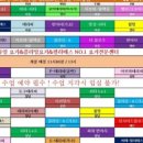 스트레칭 요가&폼룰러 이미지