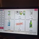 산더미돼지국밥&내장순대국밥 이미지