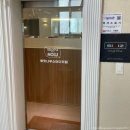 [대전 신탄진동] 연중무휴 24시간 독서실 추천 신탄진 스터디카페 롸잇나우스터디카페📚
