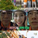 동산구내식당