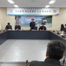 서산시농업기술센터 이미지