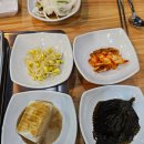 신우애와보소
