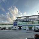 직산농협 | 천안농수산물도매시장, 천안수산시장, 직산수산시장, 쌍둥이수산 23번 (가는 길, 꿀팁, 가격)