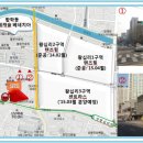 아크로타워휘트니스센터 이미지