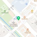 그루스터디카페수지신봉센터 이미지