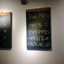 까칠이돼지 이미지