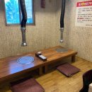 홍천화로구이 이미지