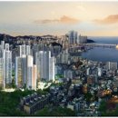 광안자이부동산중개사무소 이미지