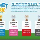 유림-1132 이미지