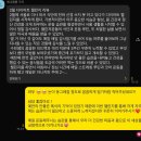2월 다이어트챌린지를 끝낸 후기 모음zip