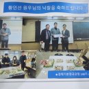 저점주식&amp;기본경매&amp;낙찰떡-경매학원,인천경매학원,부동산경매학원,OBS교육아카데미점주식&amp;기본경매&amp;낙찰떡-경매학원,OBS교육아카데미 이미지