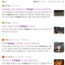 지례예술촌길(임동면) 이미지