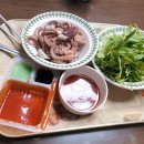 수미수산 - 포항시 남구 병포길 80 | 수미수산