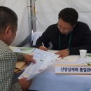 정임 이미지