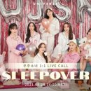 유니버스테크