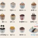 고래커피 - 연제구 온천천남로92번길 53 | 고래커피