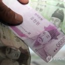 오백유통 이미지