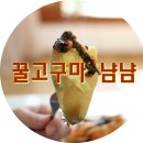 은아네농원