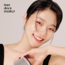 선더즈매터