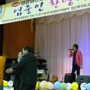 영광염산중학교 이미지