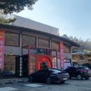 메이홍 이미지