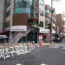 마라토끼 이미지