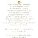 365왁싱