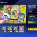 (주)아이마스터 이미지