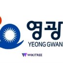 ㈜하이메디칼 이미지