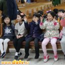 예그리나학교 한국교회공보
