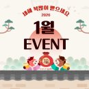 애드짐1 이미지