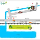대성리 "늘푸른 캠프" 약도 보기 이미지