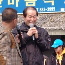일성철물