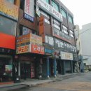 데몰리션노래연습장 이미지