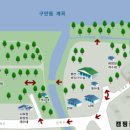 구만동펜션 이미지