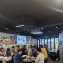 푸짐한 포차 - 의정부시 | 푸짐한 포차