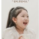 발효공방은하루 이미지