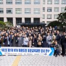홍천체육관태권도장 이미지