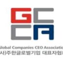 (주)허밍아이엠씨 이미지