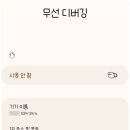 무음 이미지